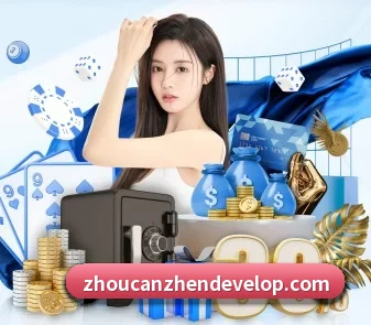乐鱼网页版 APP
